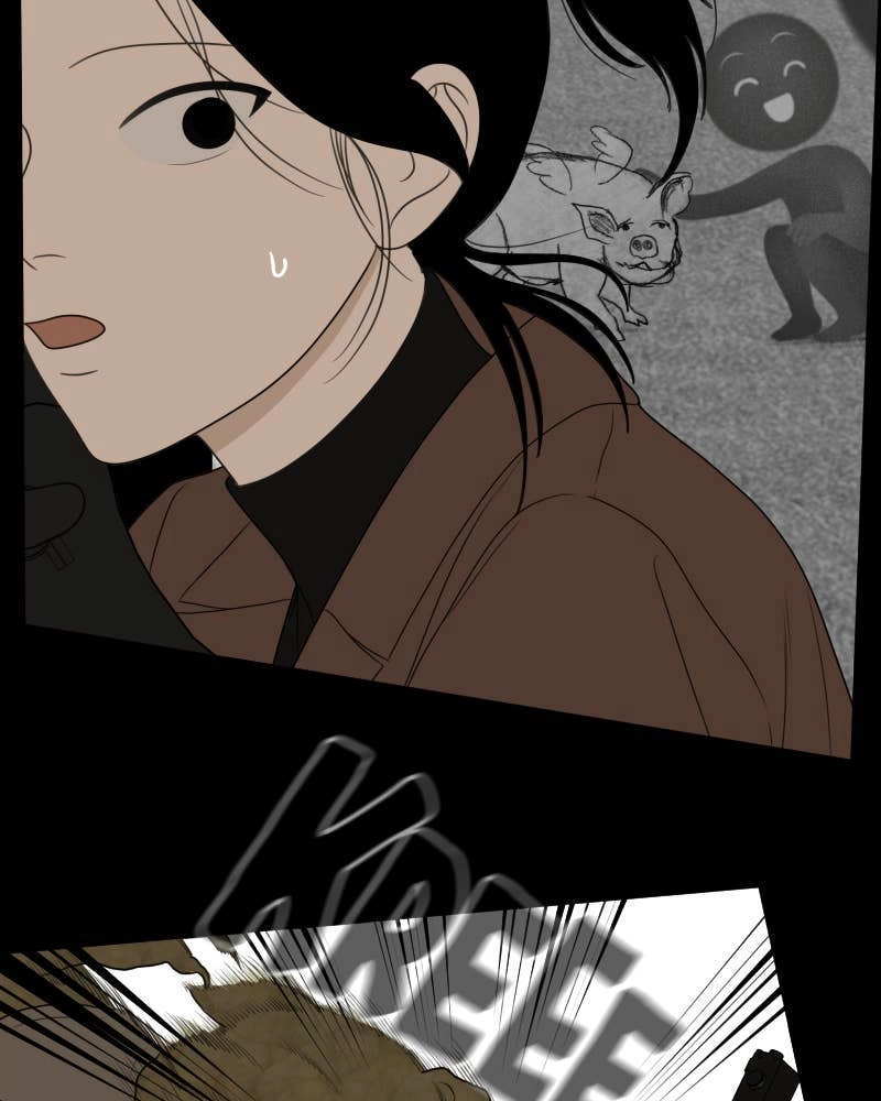 The Students of Illip Arts High Chapter 40 – Arcade Zombie Game Page 44