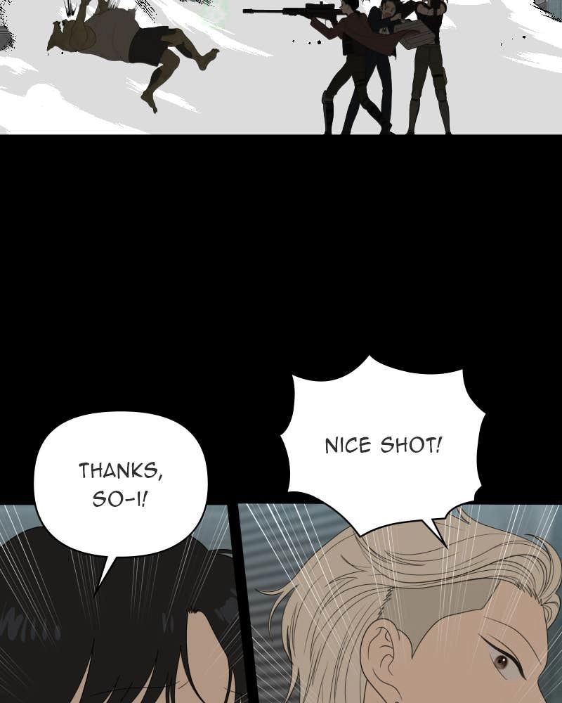 The Students of Illip Arts High Chapter 40 – Arcade Zombie Game Page 47