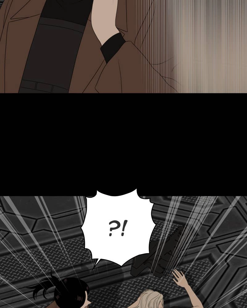 The Students of Illip Arts High Chapter 40 – Arcade Zombie Game Page 72