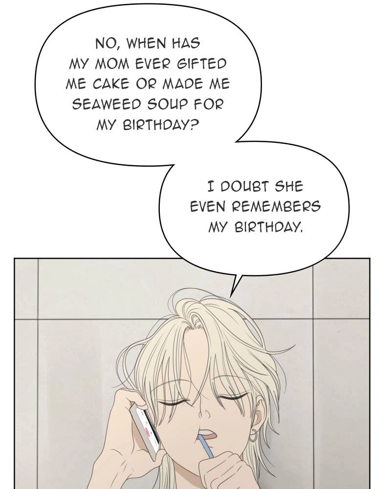The Students of Illip Arts High Chapter 41 – Two Resolutions Page 106