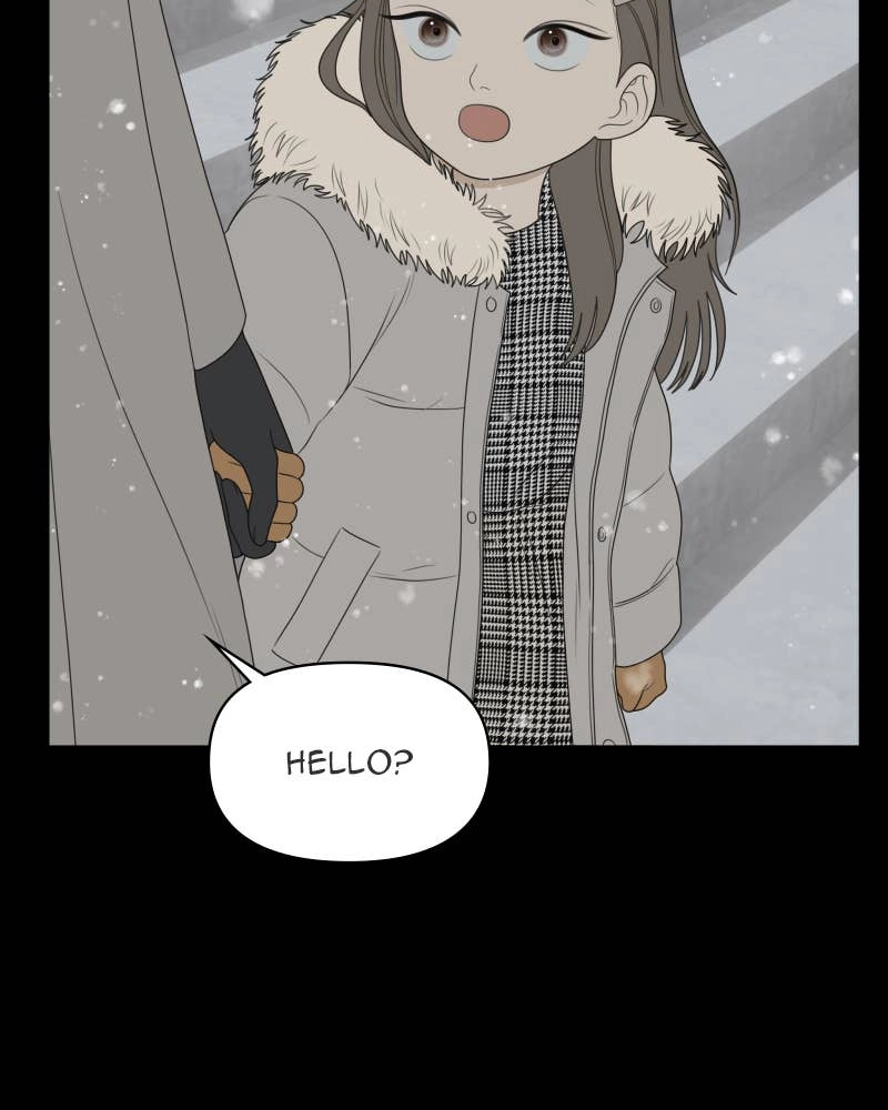 The Students of Illip Arts High Chapter 42 – Imitation and Creation (1) Page 16