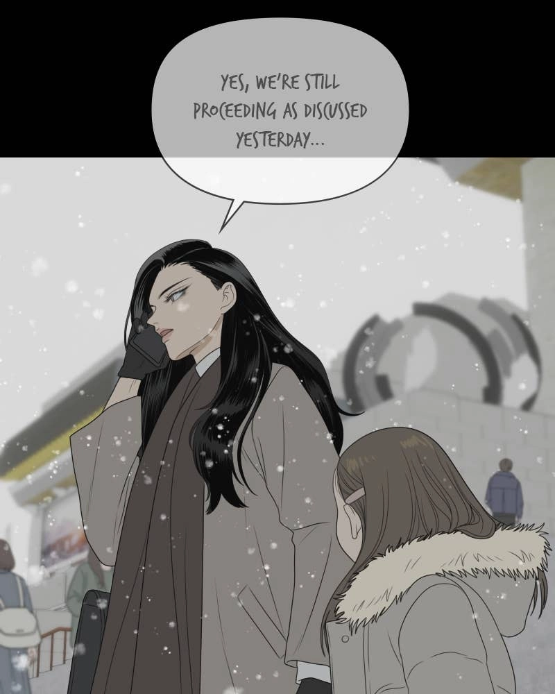 The Students of Illip Arts High Chapter 42 – Imitation and Creation (1) Page 17