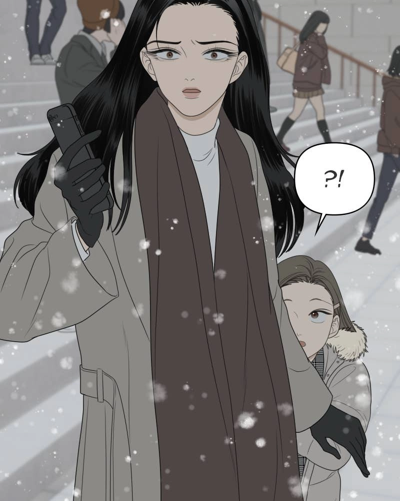The Students of Illip Arts High Chapter 42 – Imitation and Creation (1) Page 27