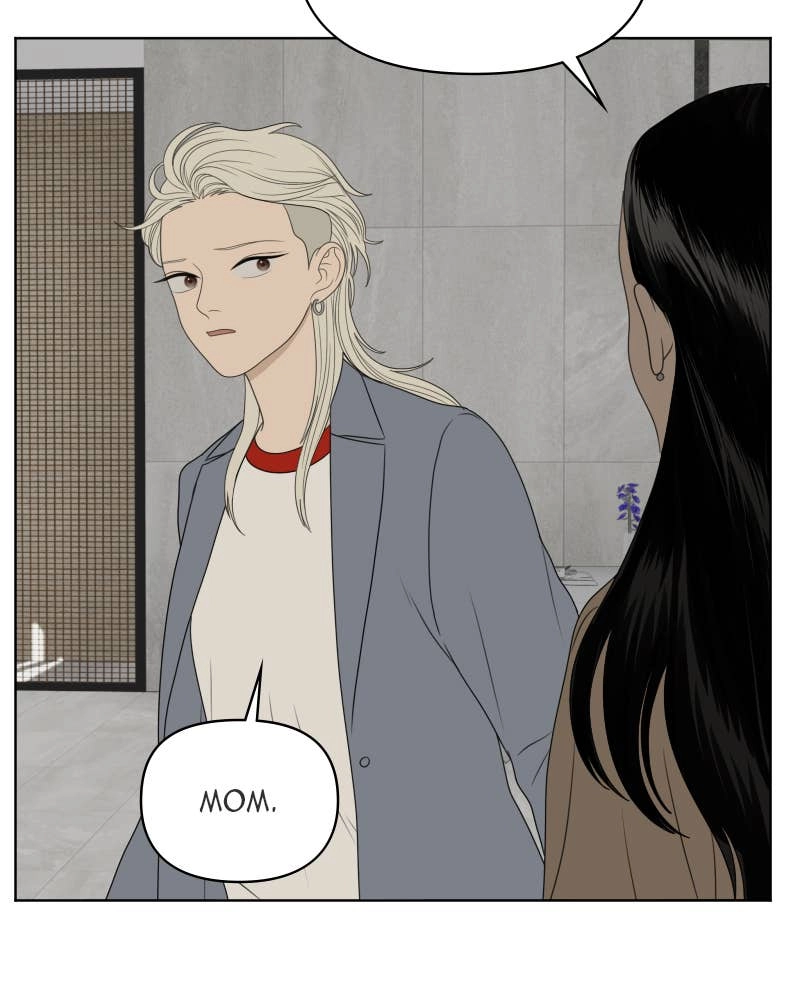 The Students of Illip Arts High Chapter 42 – Imitation and Creation (1) Page 50