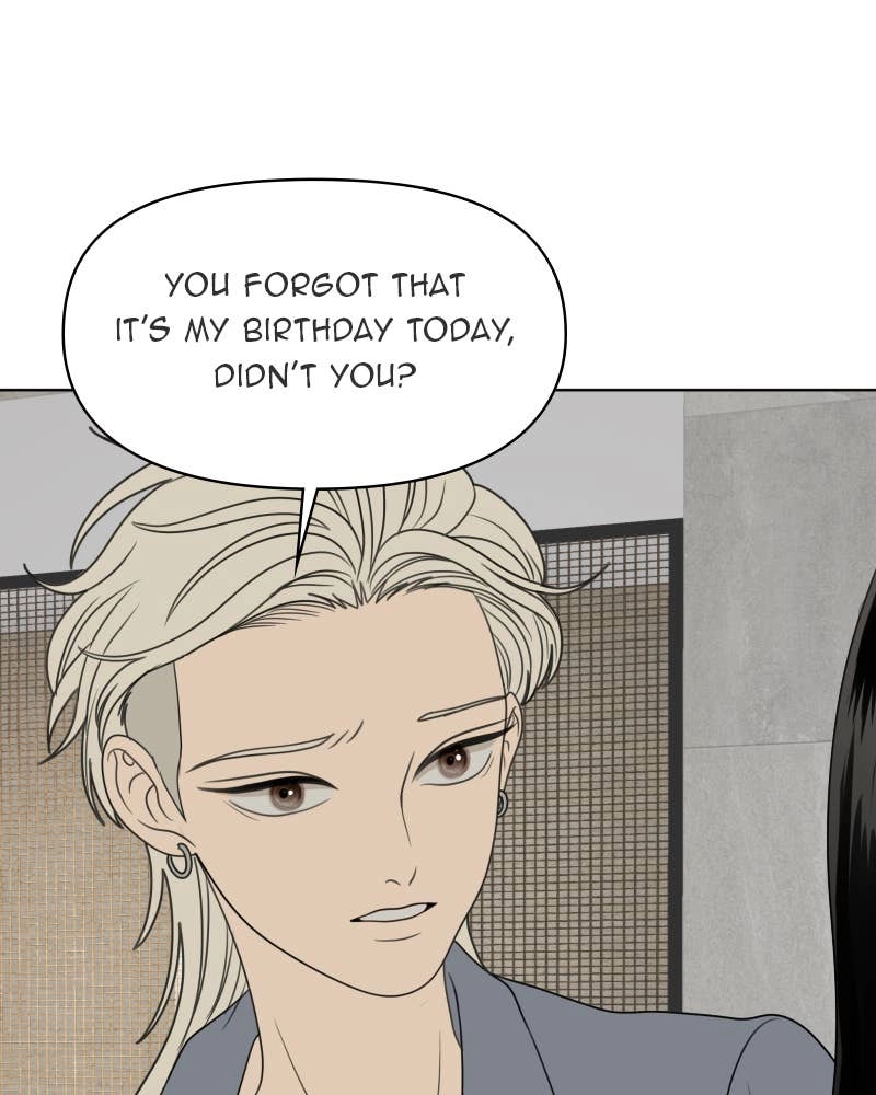 The Students of Illip Arts High Chapter 42 – Imitation and Creation (1) Page 51