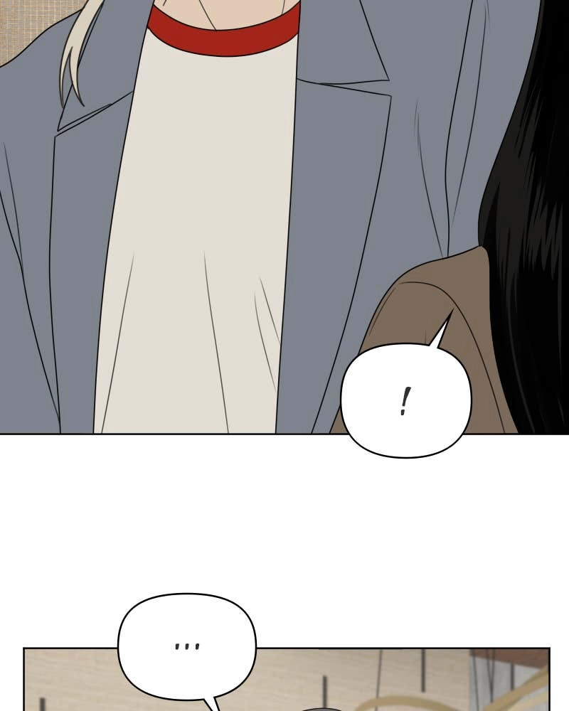 The Students of Illip Arts High Chapter 42 – Imitation and Creation (1) Page 52
