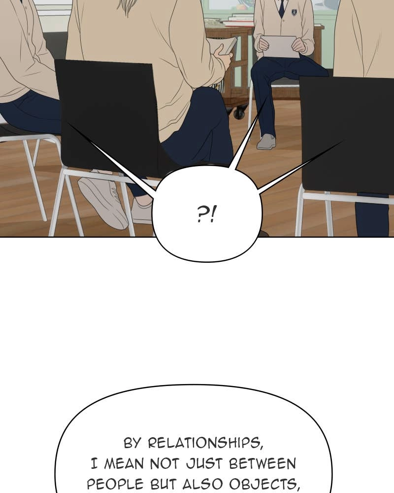 The Students of Illip Arts High Chapter 42 – Imitation and Creation (1) Page 86