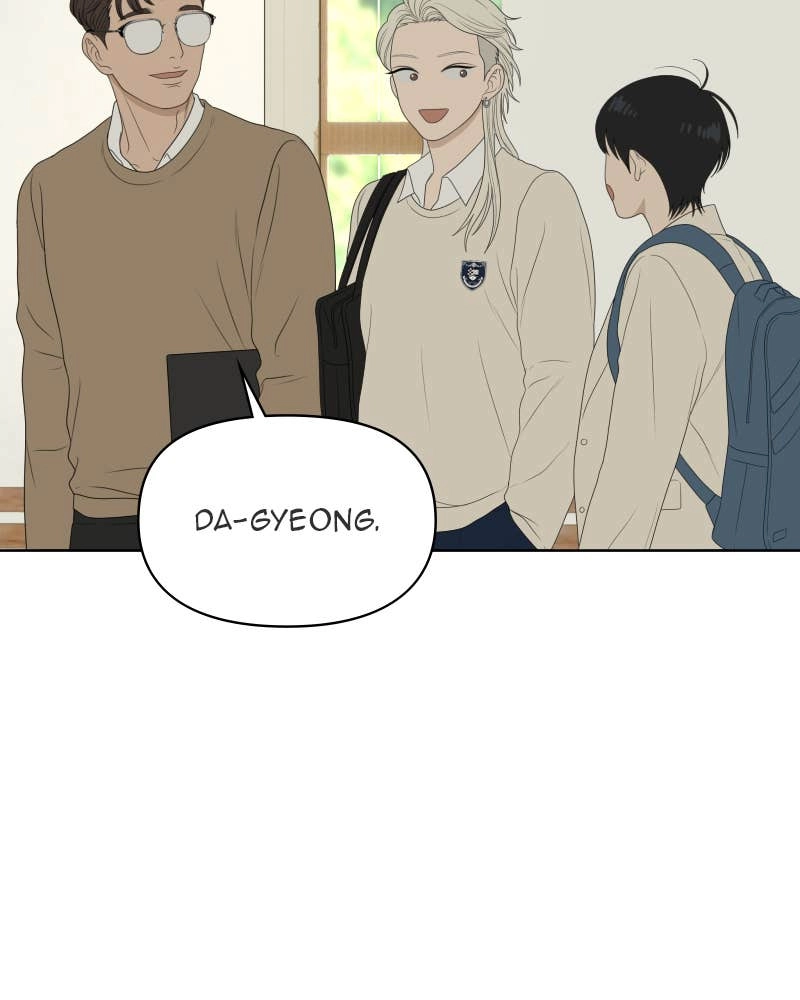 The Students of Illip Arts High Chapter 42 – Imitation and Creation (1) Page 100
