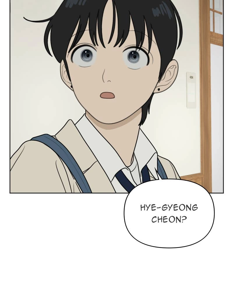 The Students of Illip Arts High Chapter 42 – Imitation and Creation (1) Page 103