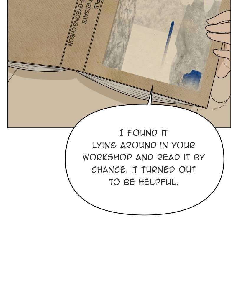 The Students of Illip Arts High Chapter 42 – Imitation and Creation (1) Page 106