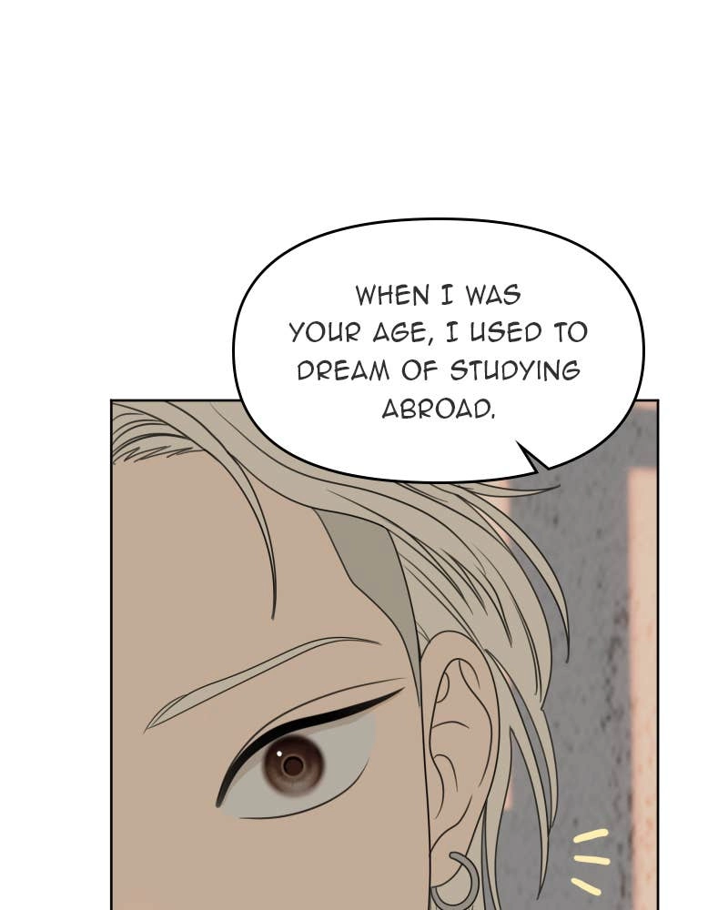 The Students of Illip Arts High Chapter 43 – Imitation and Creation (2) Page 15