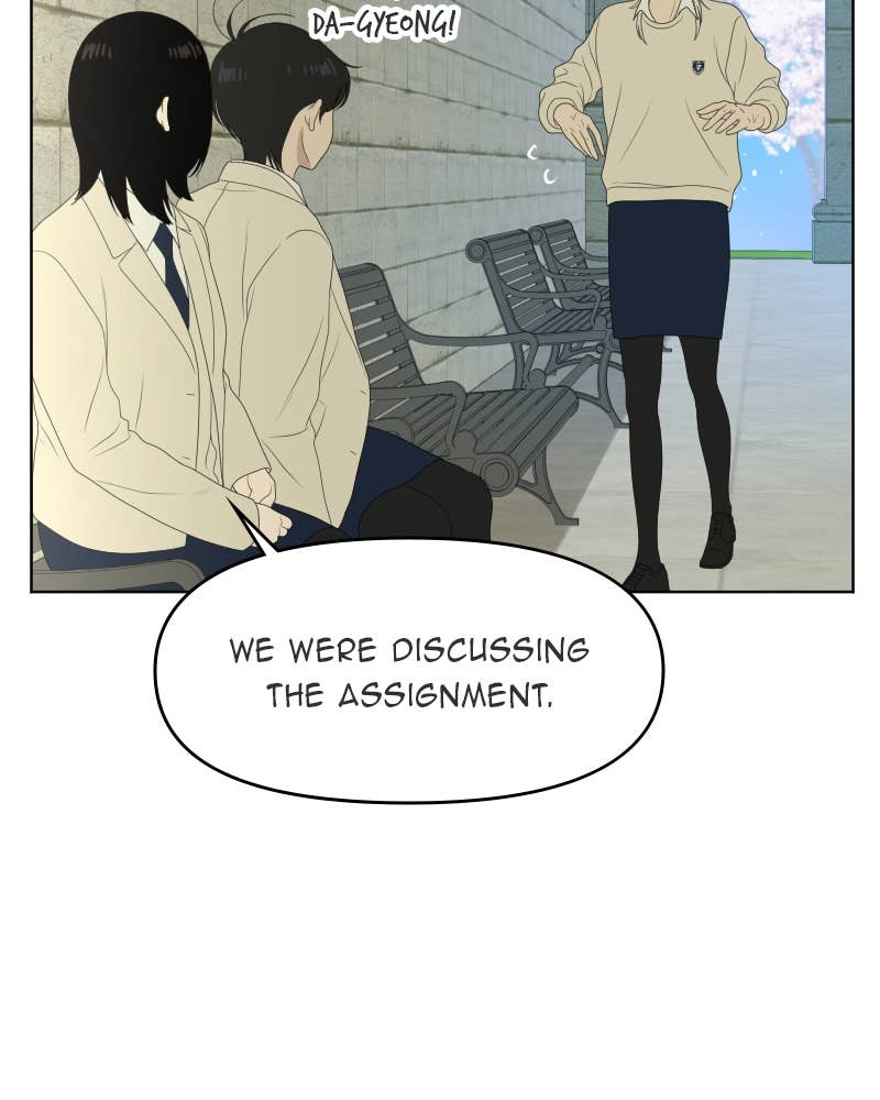 The Students of Illip Arts High Chapter 43 – Imitation and Creation (2) Page 53