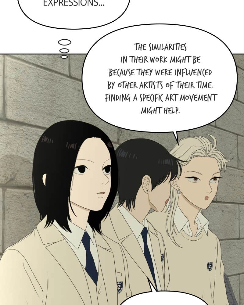 The Students of Illip Arts High Chapter 43 – Imitation and Creation (2) Page 59
