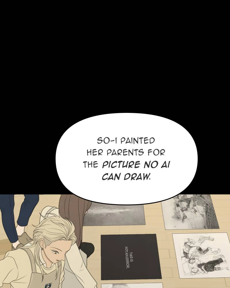 The Students of Illip Arts High Chapter 43 – Imitation and Creation (2) Page 83
