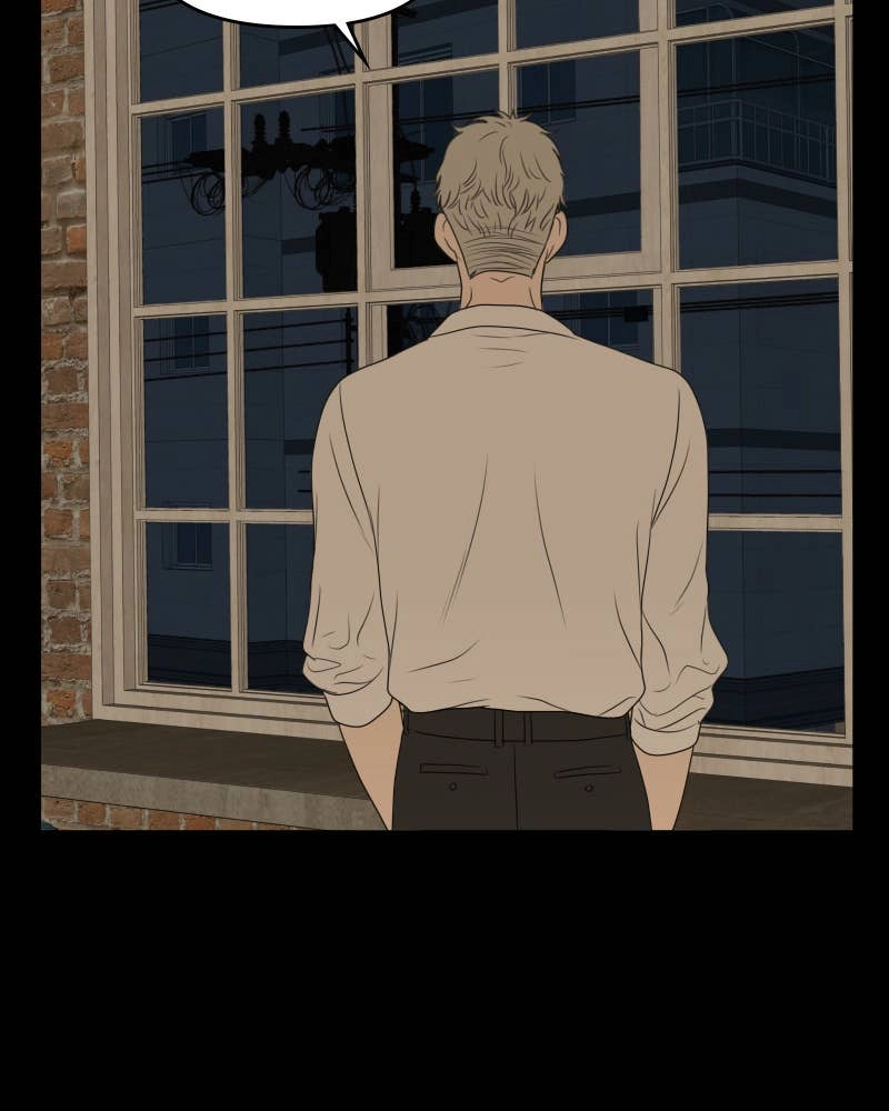The Students of Illip Arts High Chapter 43 – Imitation and Creation (2) Page 101
