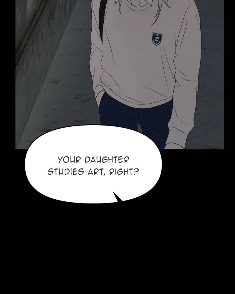 The Students of Illip Arts High Chapter 44 – Imitation and Creation (3) Page 7