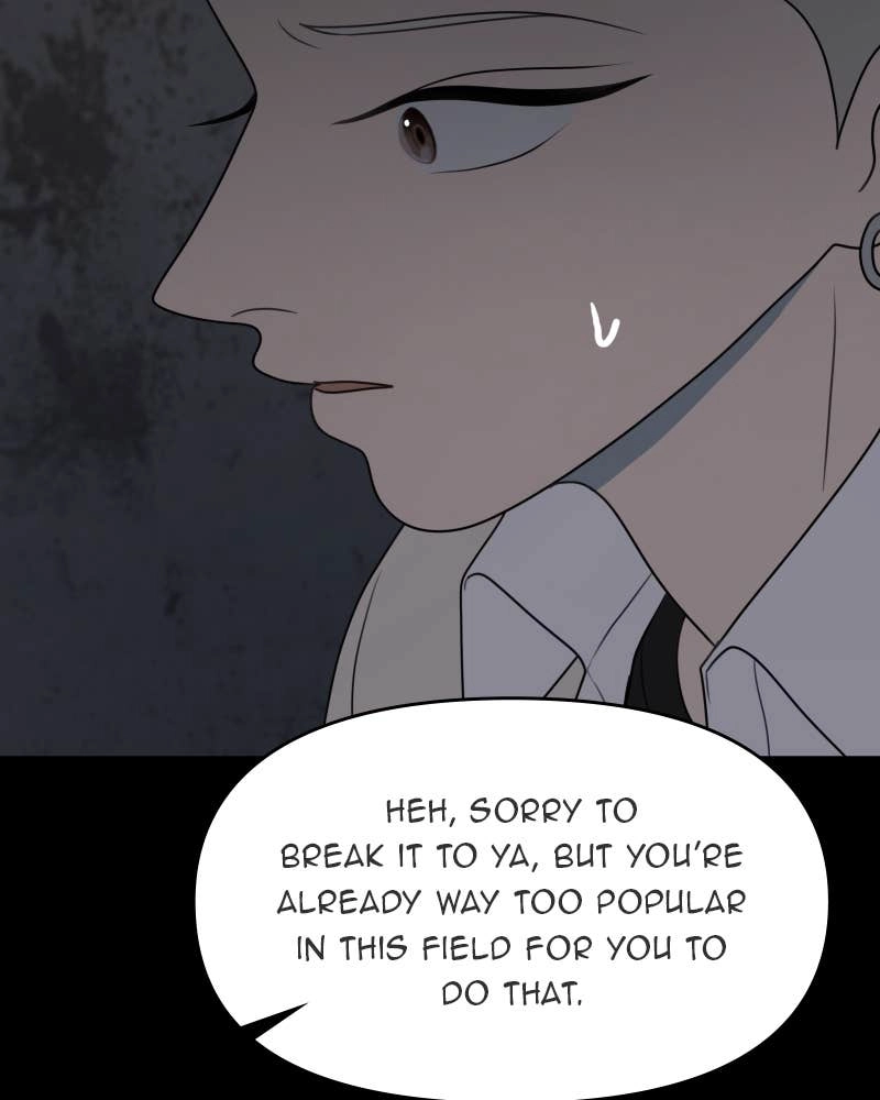 The Students of Illip Arts High Chapter 44 – Imitation and Creation (3) Page 15