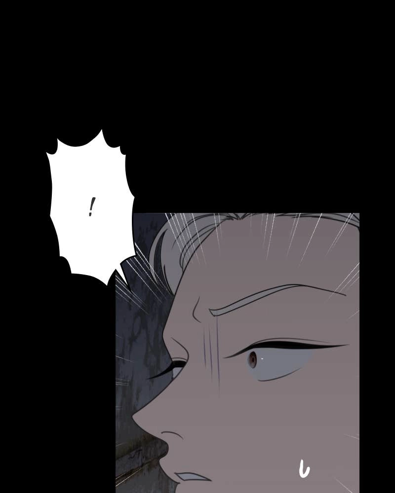 The Students of Illip Arts High Chapter 44 – Imitation and Creation (3) Page 20