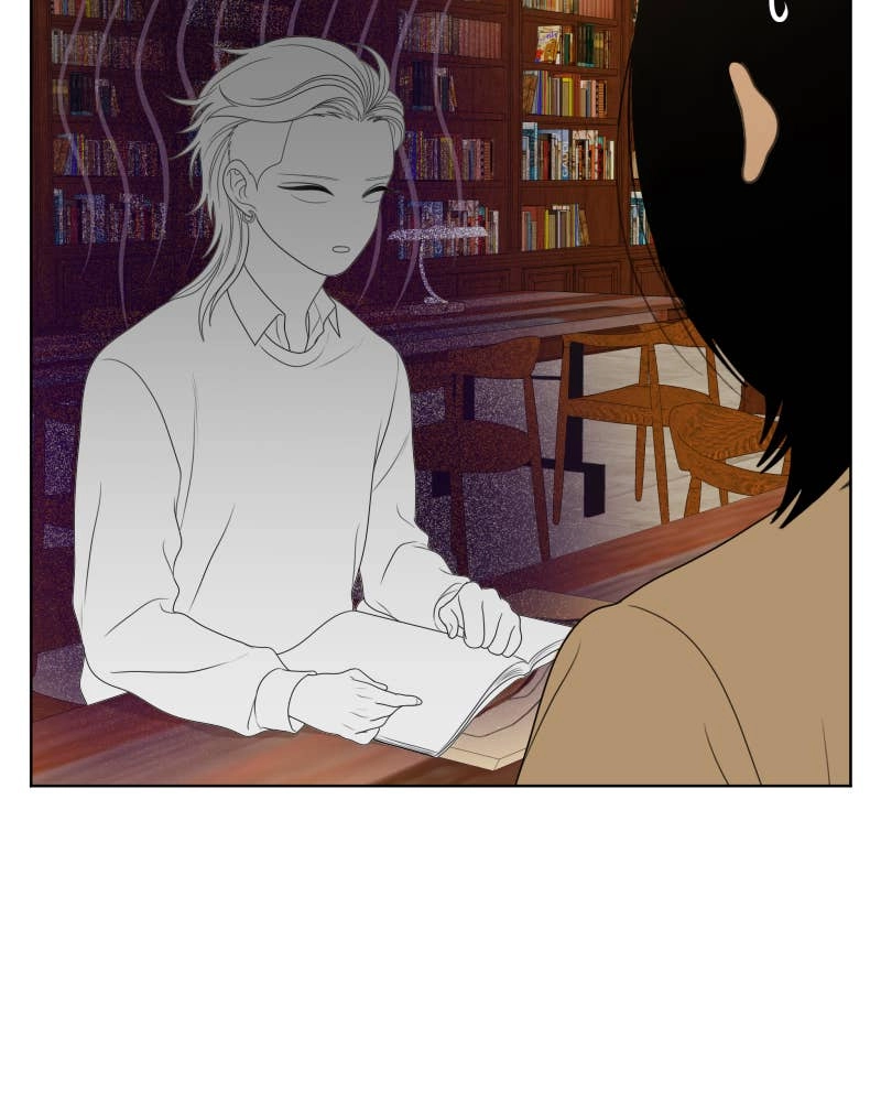 The Students of Illip Arts High Chapter 44 – Imitation and Creation (3) Page 50