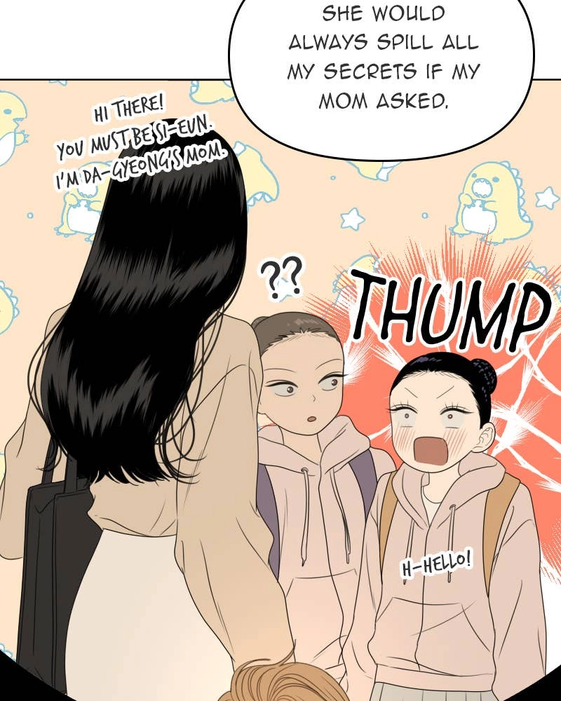 The Students of Illip Arts High Chapter 45 – Imitation and Creation (4) Page 6