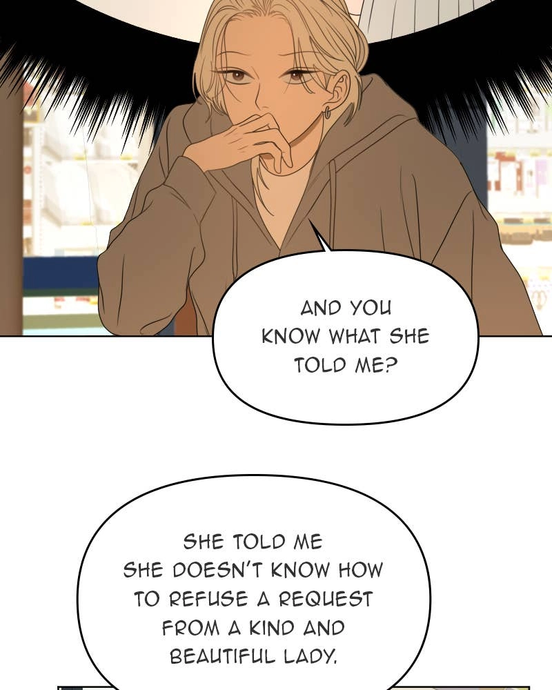 The Students of Illip Arts High Chapter 45 – Imitation and Creation (4) Page 7