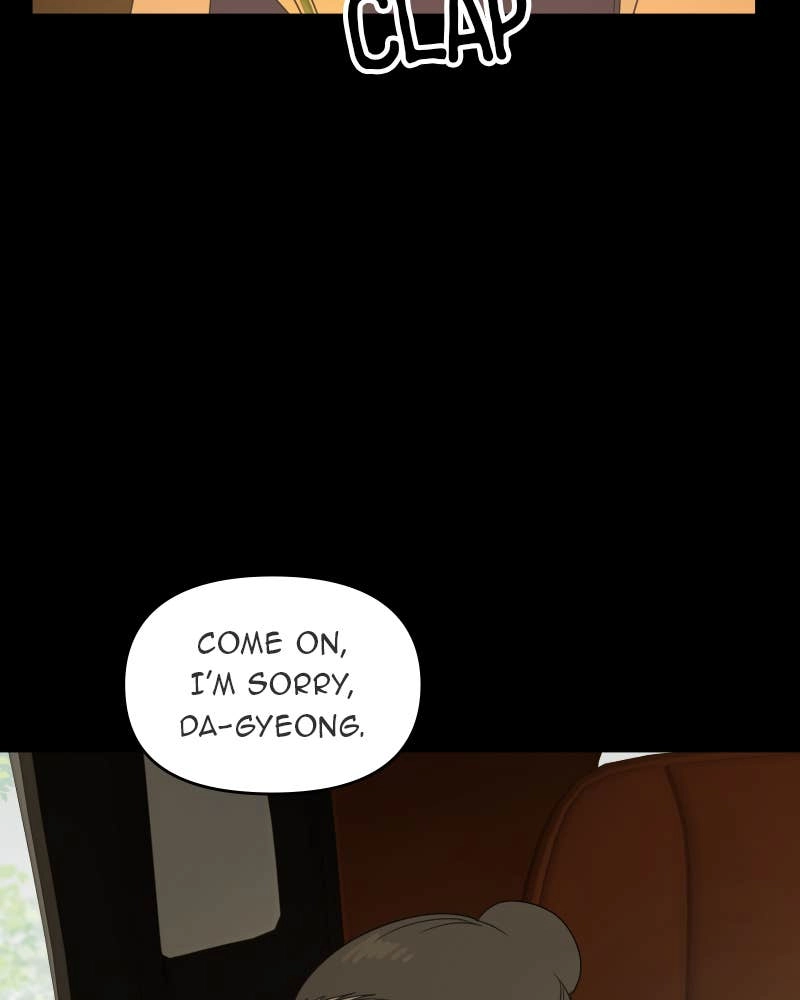 The Students of Illip Arts High Chapter 45 – Imitation and Creation (4) Page 24