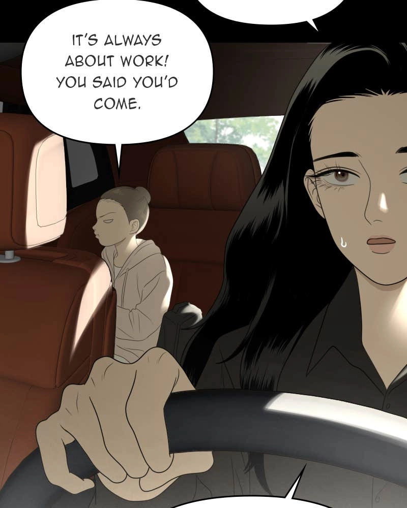 The Students of Illip Arts High Chapter 45 – Imitation and Creation (4) Page 26