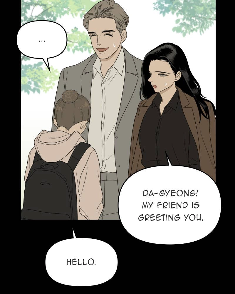 The Students of Illip Arts High Chapter 45 – Imitation and Creation (4) Page 32