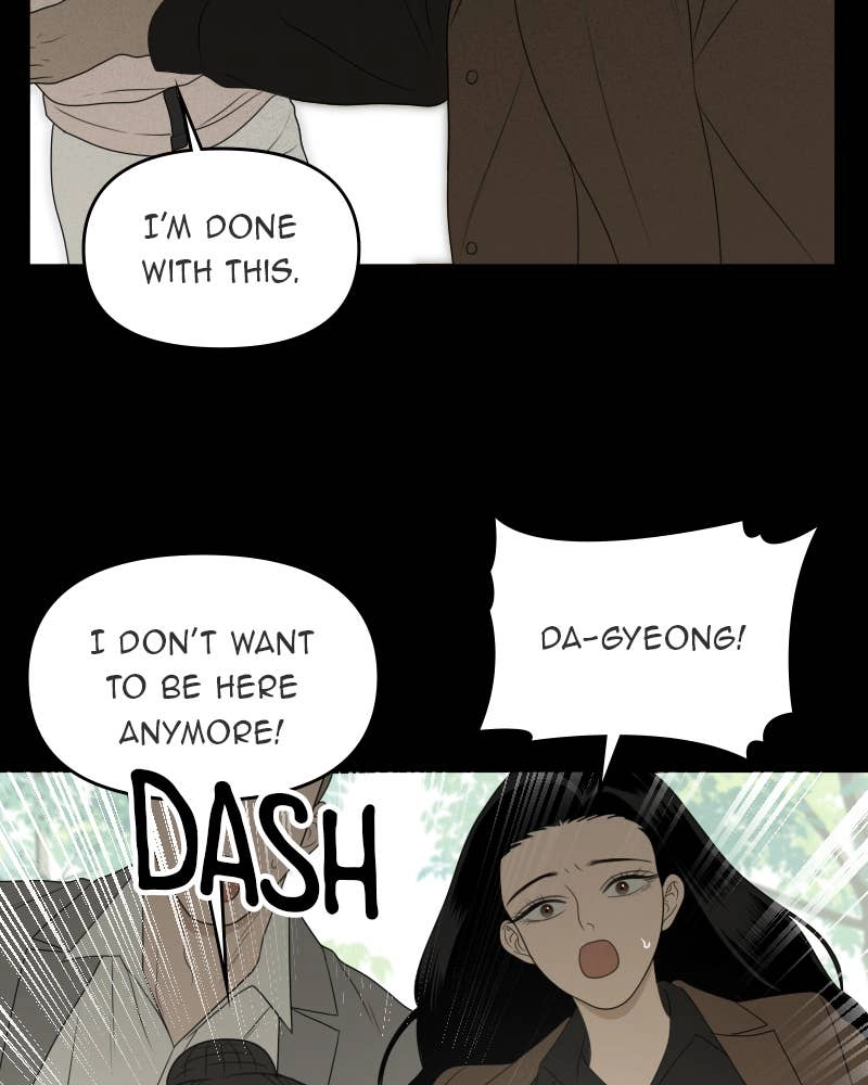 The Students of Illip Arts High Chapter 45 – Imitation and Creation (4) Page 44