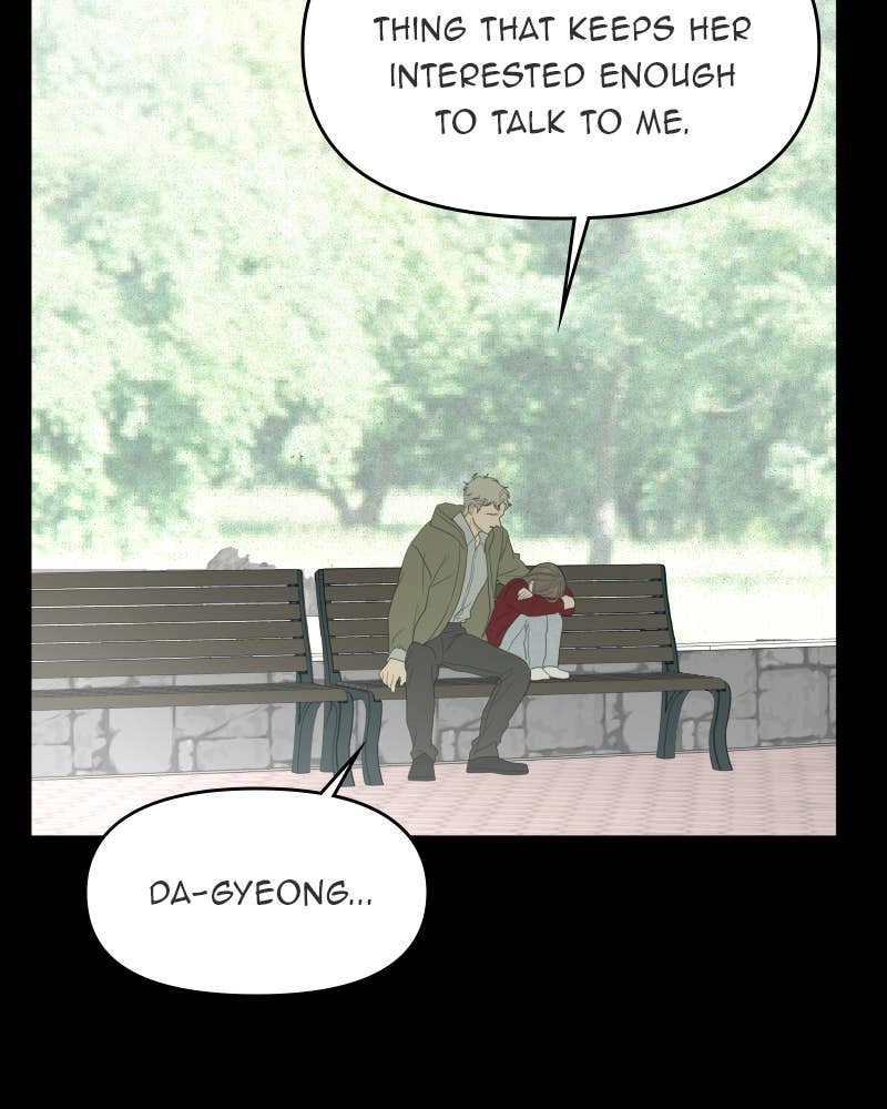 The Students of Illip Arts High Chapter 45 – Imitation and Creation (4) Page 49