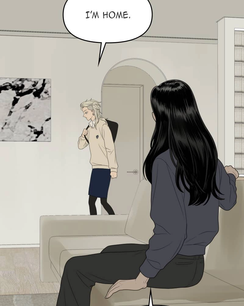 The Students of Illip Arts High Chapter 45 – Imitation and Creation (4) Page 71