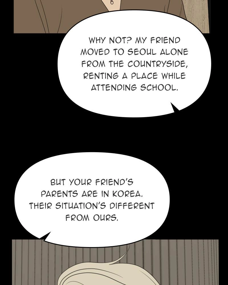 The Students of Illip Arts High Chapter 45 – Imitation and Creation (4) Page 83