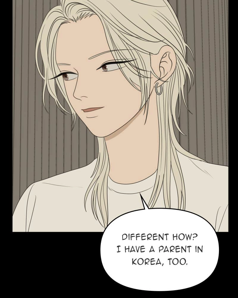 The Students of Illip Arts High Chapter 45 – Imitation and Creation (4) Page 84