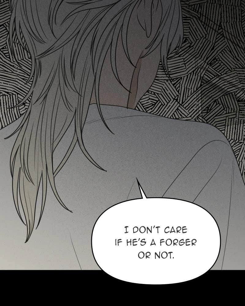 The Students of Illip Arts High Chapter 45 – Imitation and Creation (4) Page 106
