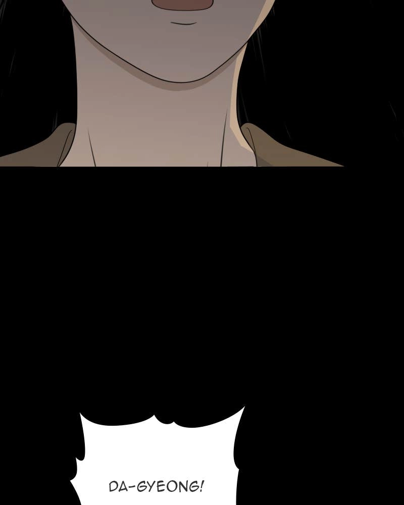 The Students of Illip Arts High Chapter 45 – Imitation and Creation (4) Page 108