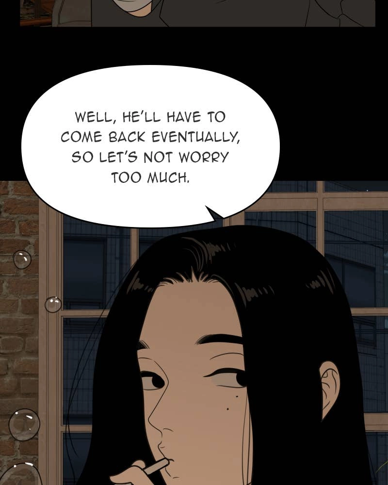 The Students of Illip Arts High Chapter 46 – Imitation and Creation (5) Page 7