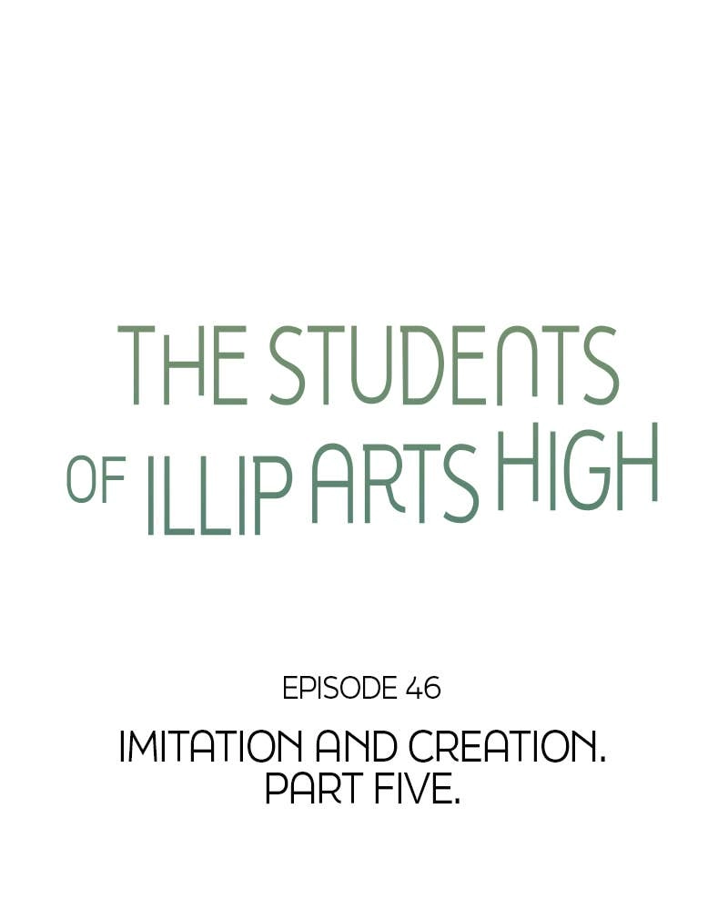 The Students of Illip Arts High Chapter 46 – Imitation and Creation (5) Page 13