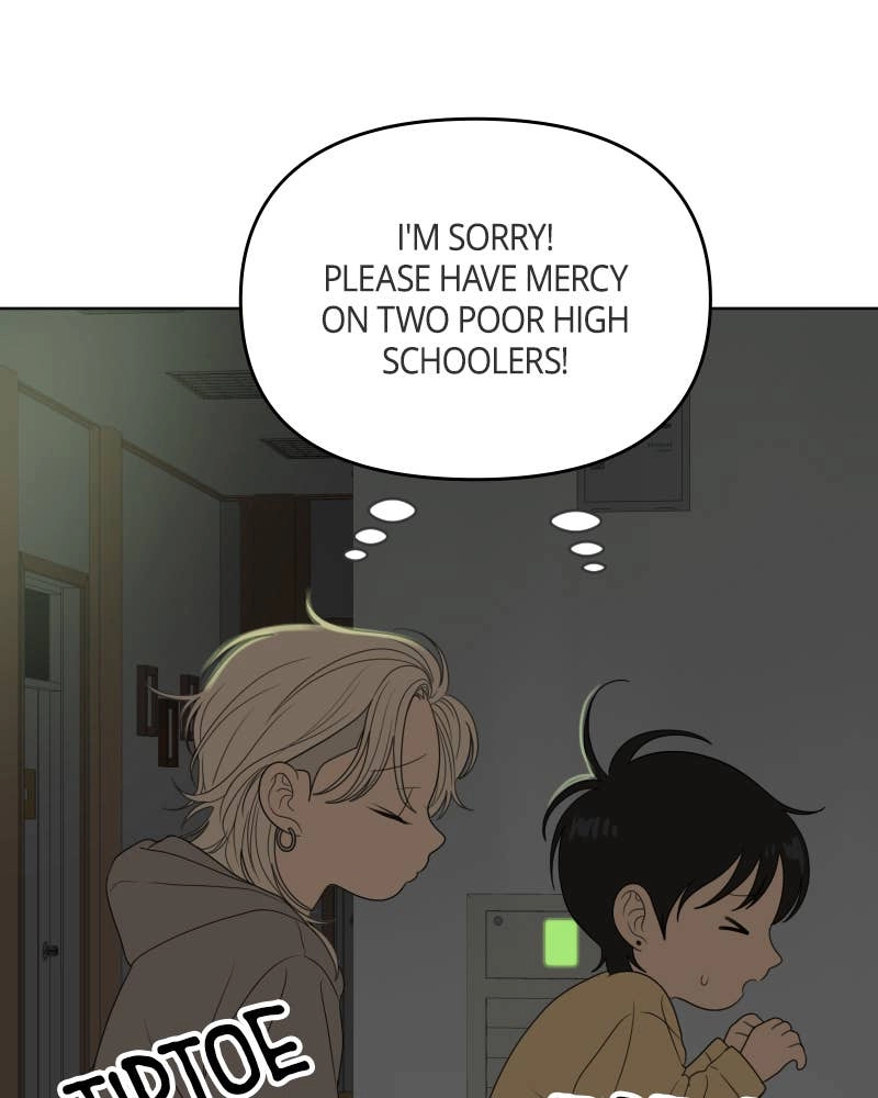 The Students of Illip Arts High Chapter 46 – Imitation and Creation (5) Page 18