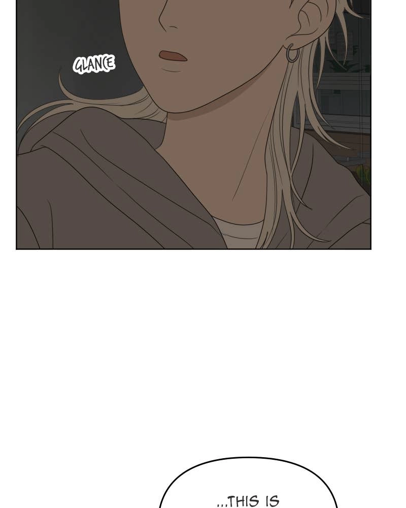 The Students of Illip Arts High Chapter 46 – Imitation and Creation (5) Page 20