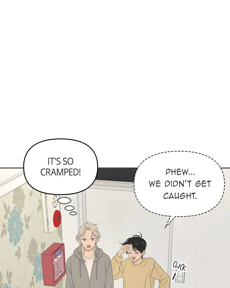 The Students of Illip Arts High Chapter 46 – Imitation and Creation (5) Page 25