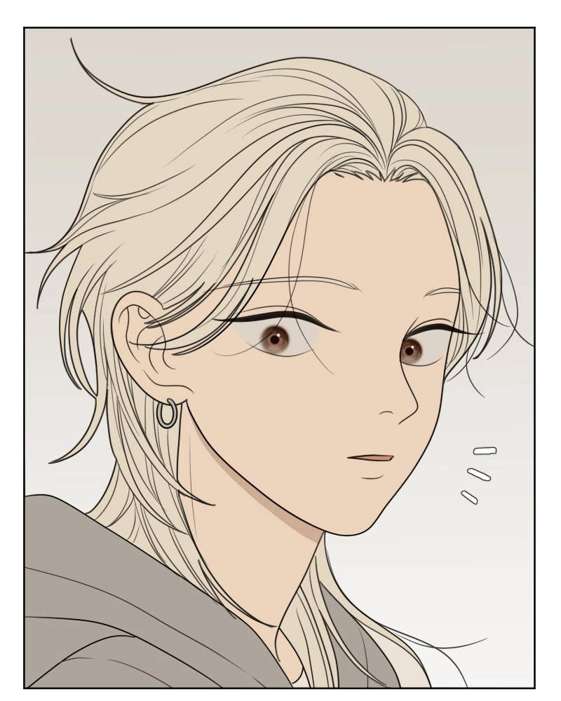 The Students of Illip Arts High Chapter 46 – Imitation and Creation (5) Page 30