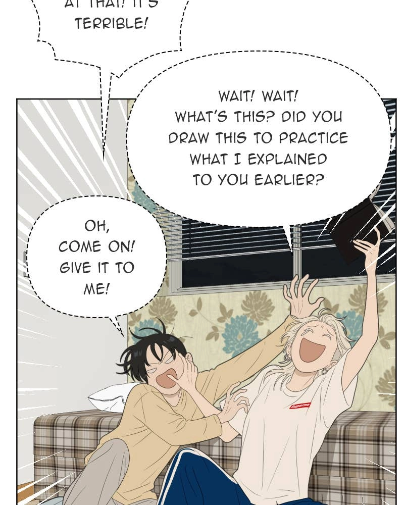 The Students of Illip Arts High Chapter 46 – Imitation and Creation (5) Page 40