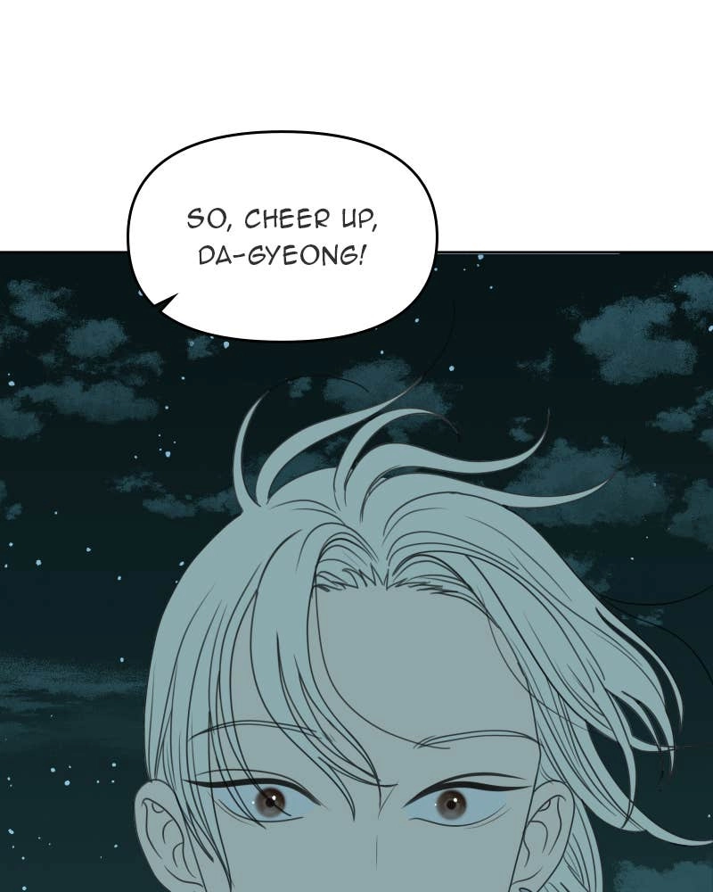 The Students of Illip Arts High Chapter 46 – Imitation and Creation (5) Page 89