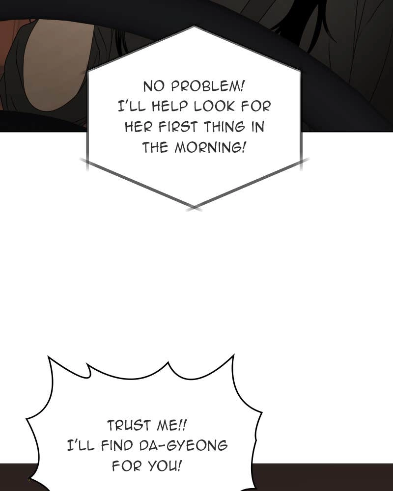 The Students of Illip Arts High Chapter 46 – Imitation and Creation (5) Page 113