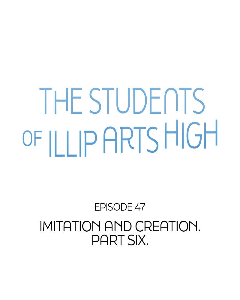 The Students of Illip Arts High Chapter 47 – Imitation and Creation (6) Page 23