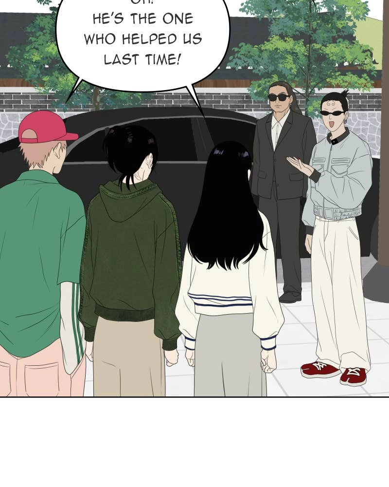 The Students of Illip Arts High Chapter 47 – Imitation and Creation (6) Page 50