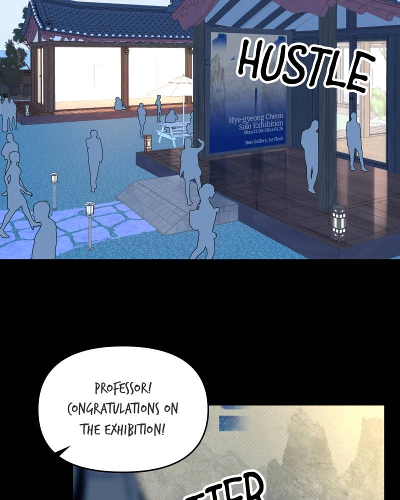 The Students of Illip Arts High Chapter 47 – Imitation and Creation (6) Page 67