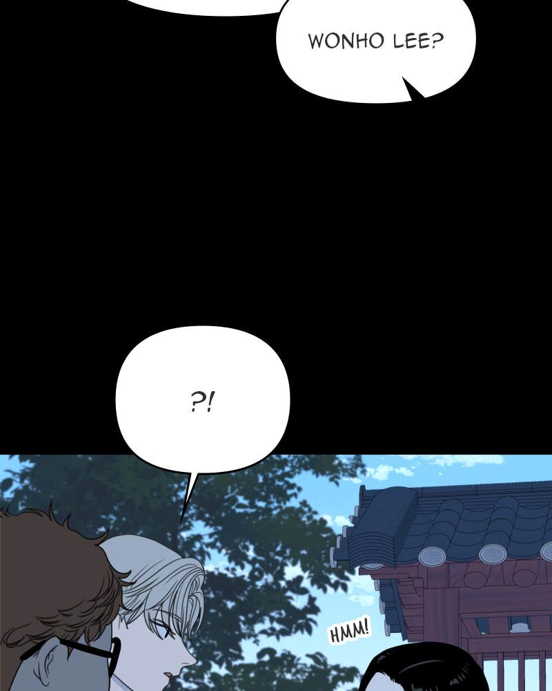 The Students of Illip Arts High Chapter 47 – Imitation and Creation (6) Page 73