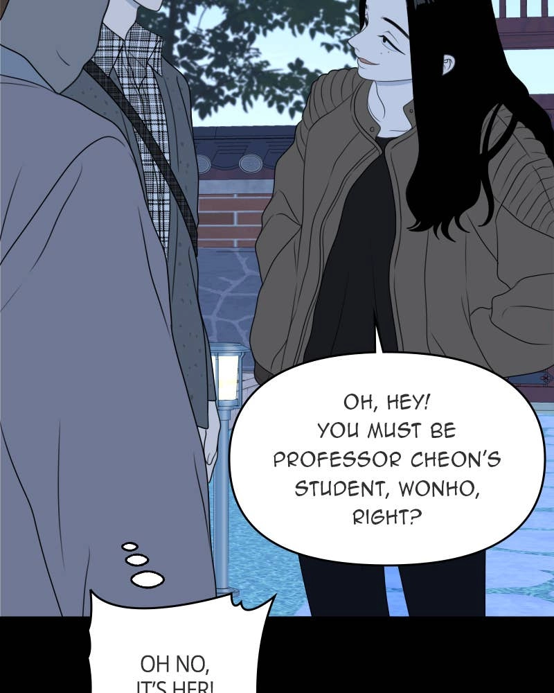 The Students of Illip Arts High Chapter 47 – Imitation and Creation (6) Page 74