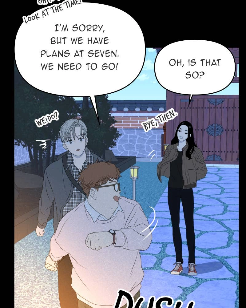 The Students of Illip Arts High Chapter 47 – Imitation and Creation (6) Page 79